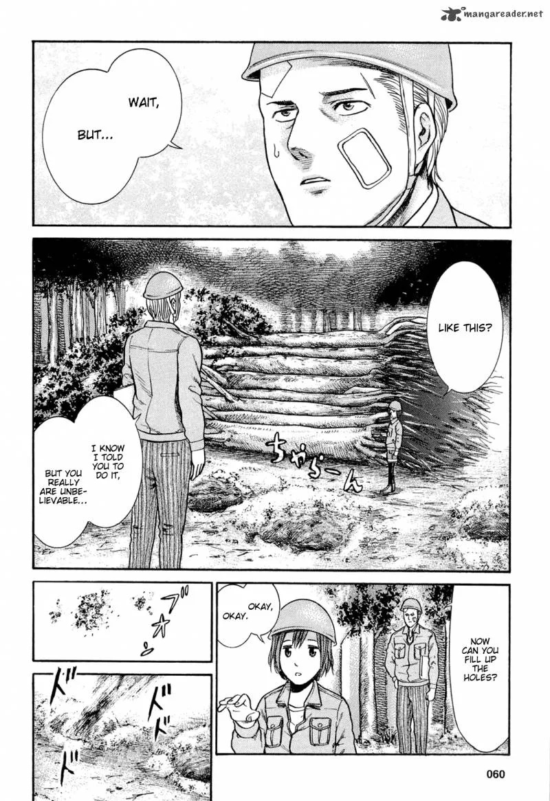 Hinamatsuri Chapter 2 page 27