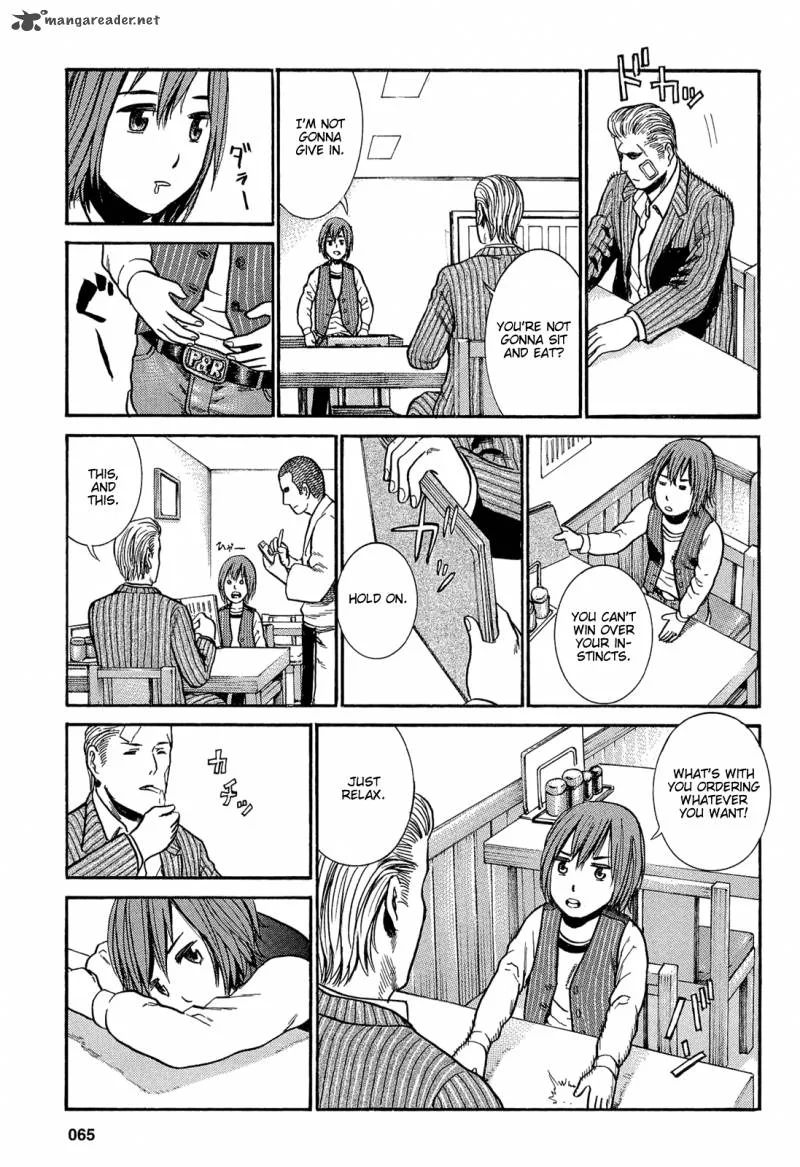 Hinamatsuri Chapter 2 page 32