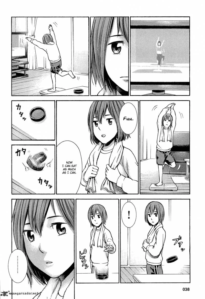 Hinamatsuri Chapter 2 page 5