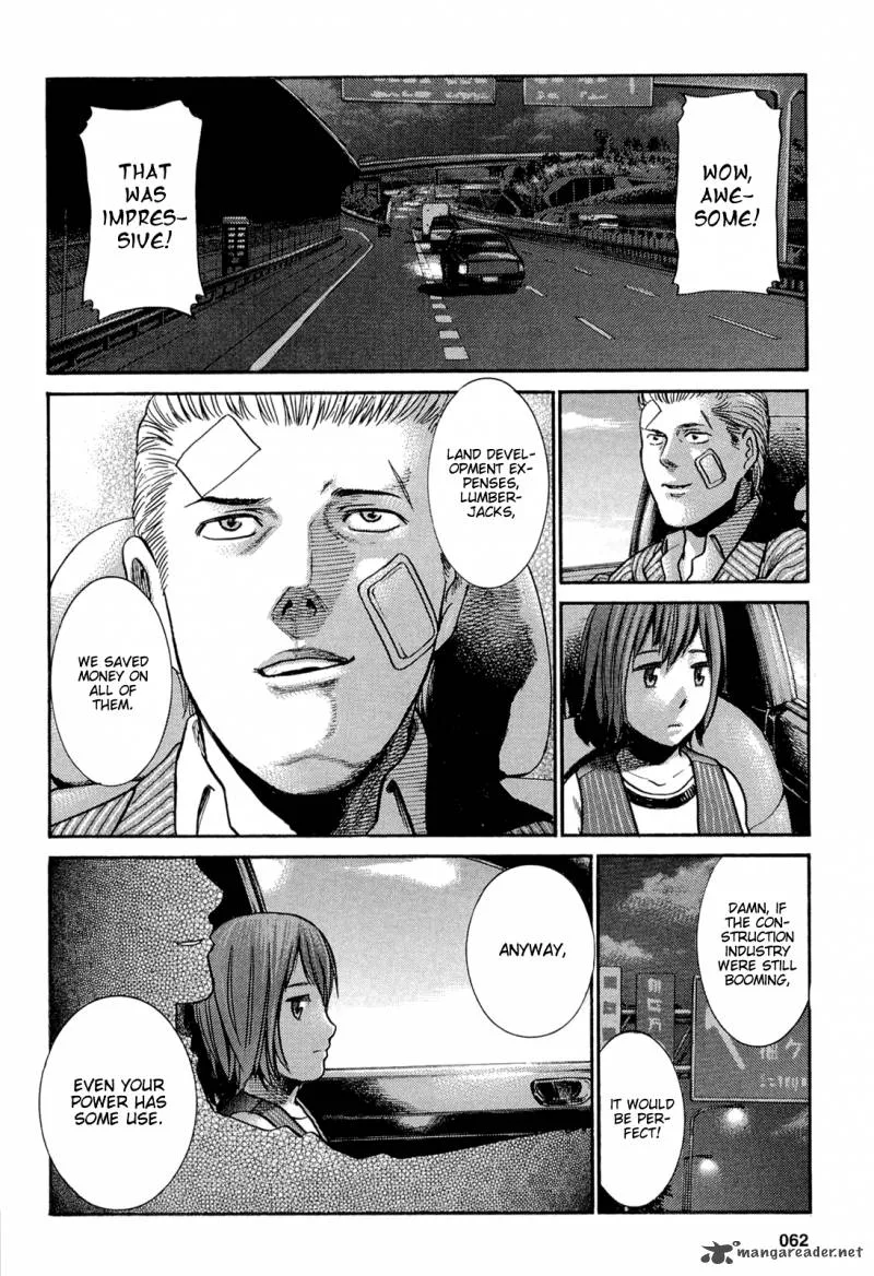 Hinamatsuri Chapter 2 page 29