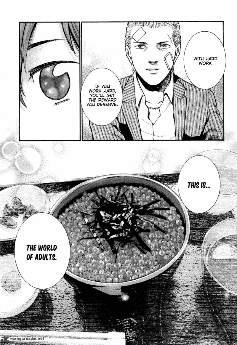 Hinamatsuri Chapter 2 page 34