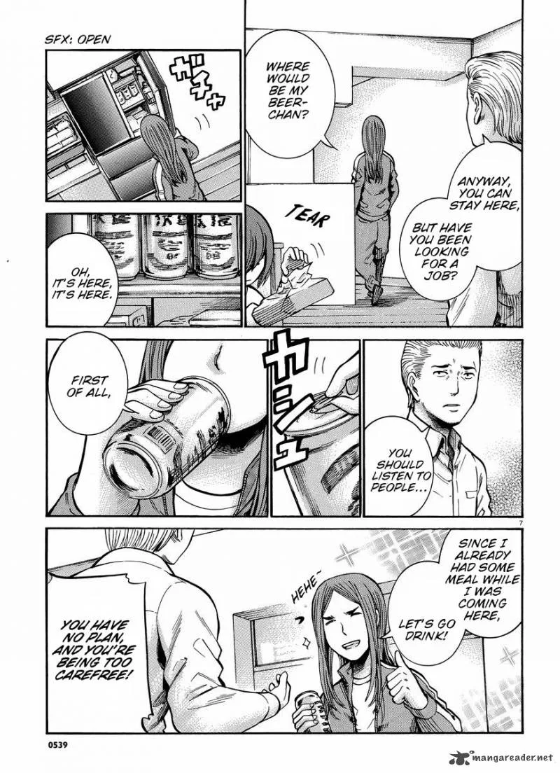 Hinamatsuri Chapter 20 page 8