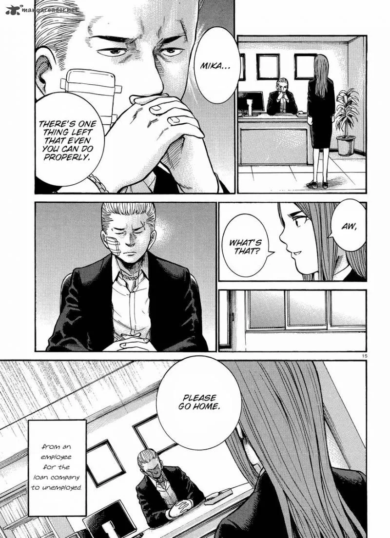 Hinamatsuri Chapter 20 page 16