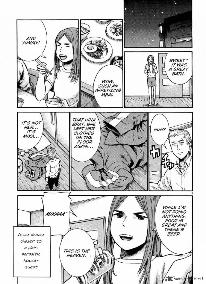 Hinamatsuri Chapter 20 page 10