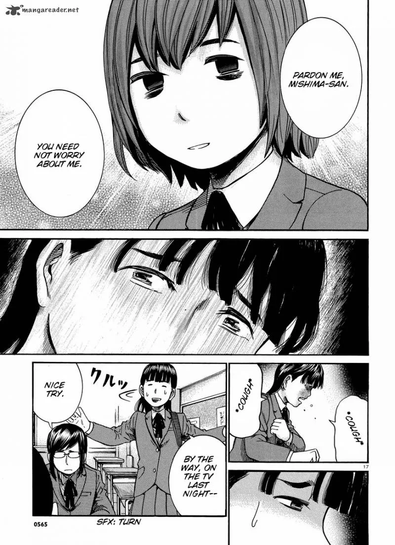 Hinamatsuri Chapter 21 page 18