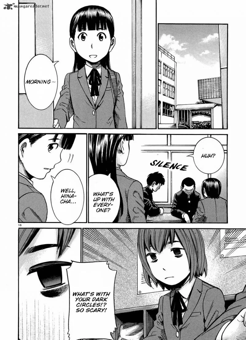 Hinamatsuri Chapter 21 page 17