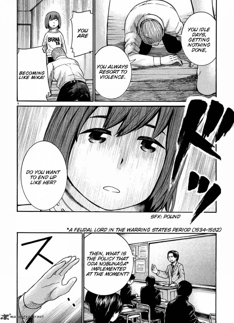 Hinamatsuri Chapter 21 page 9