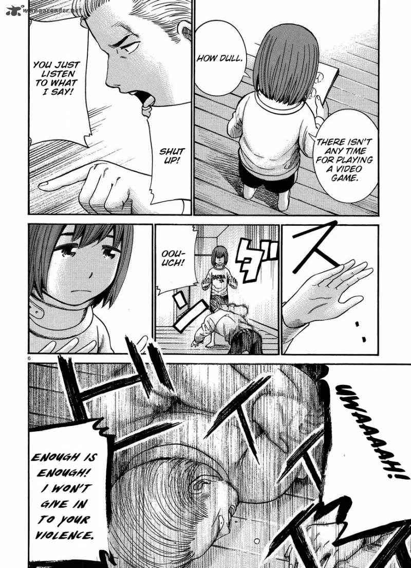 Hinamatsuri Chapter 21 page 7