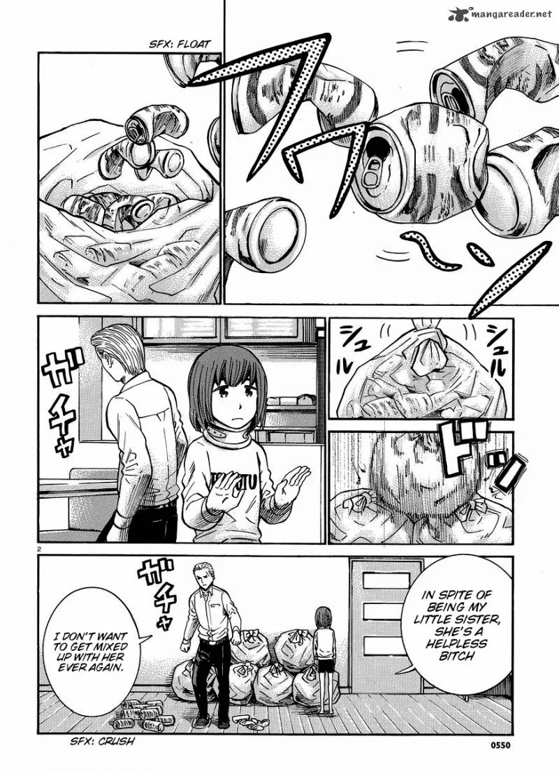 Hinamatsuri Chapter 21 page 3