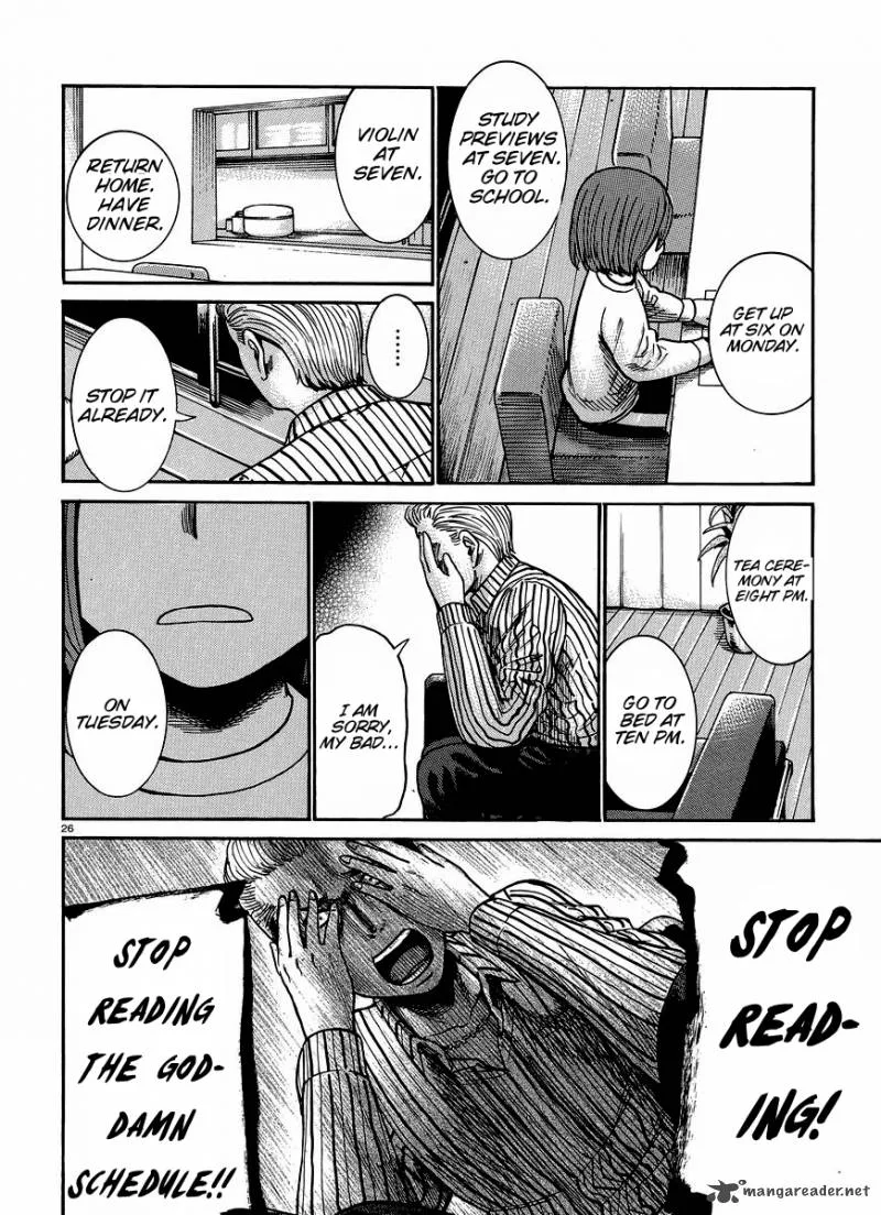 Hinamatsuri Chapter 21 page 27