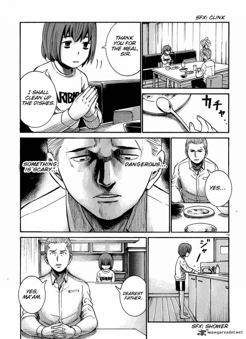 Hinamatsuri Chapter 21 page 20