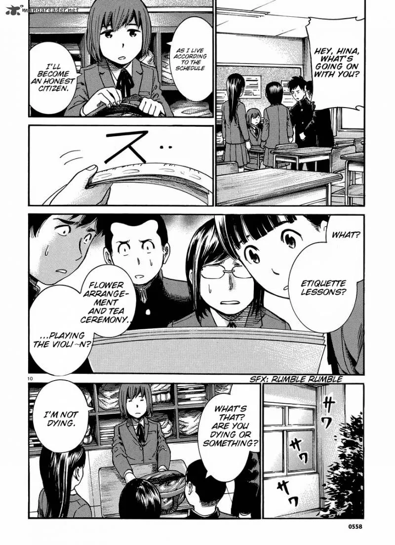Hinamatsuri Chapter 21 page 11