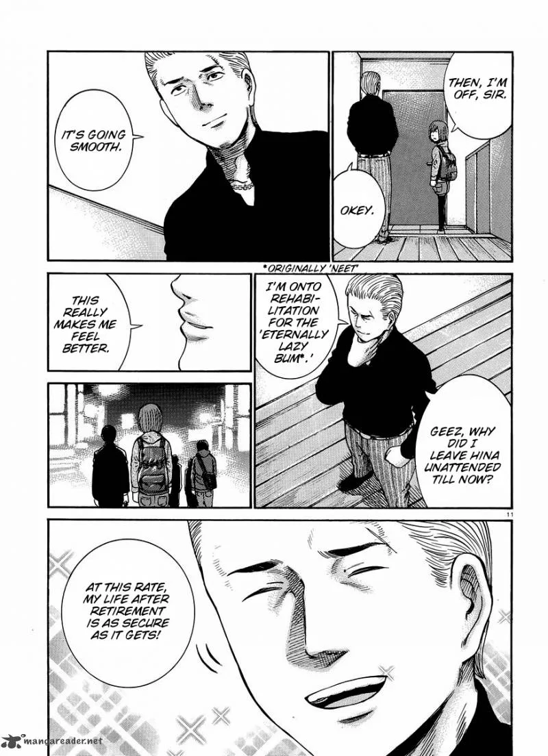 Hinamatsuri Chapter 21 page 12