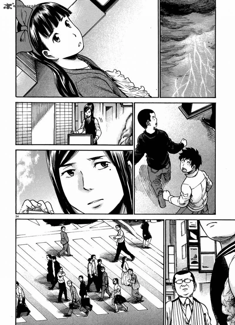 Hinamatsuri Chapter 21 page 35