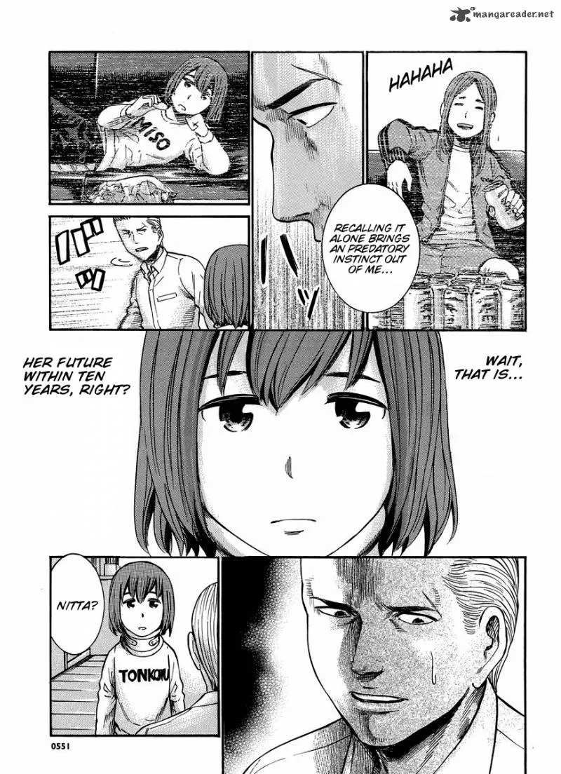Hinamatsuri Chapter 21 page 4