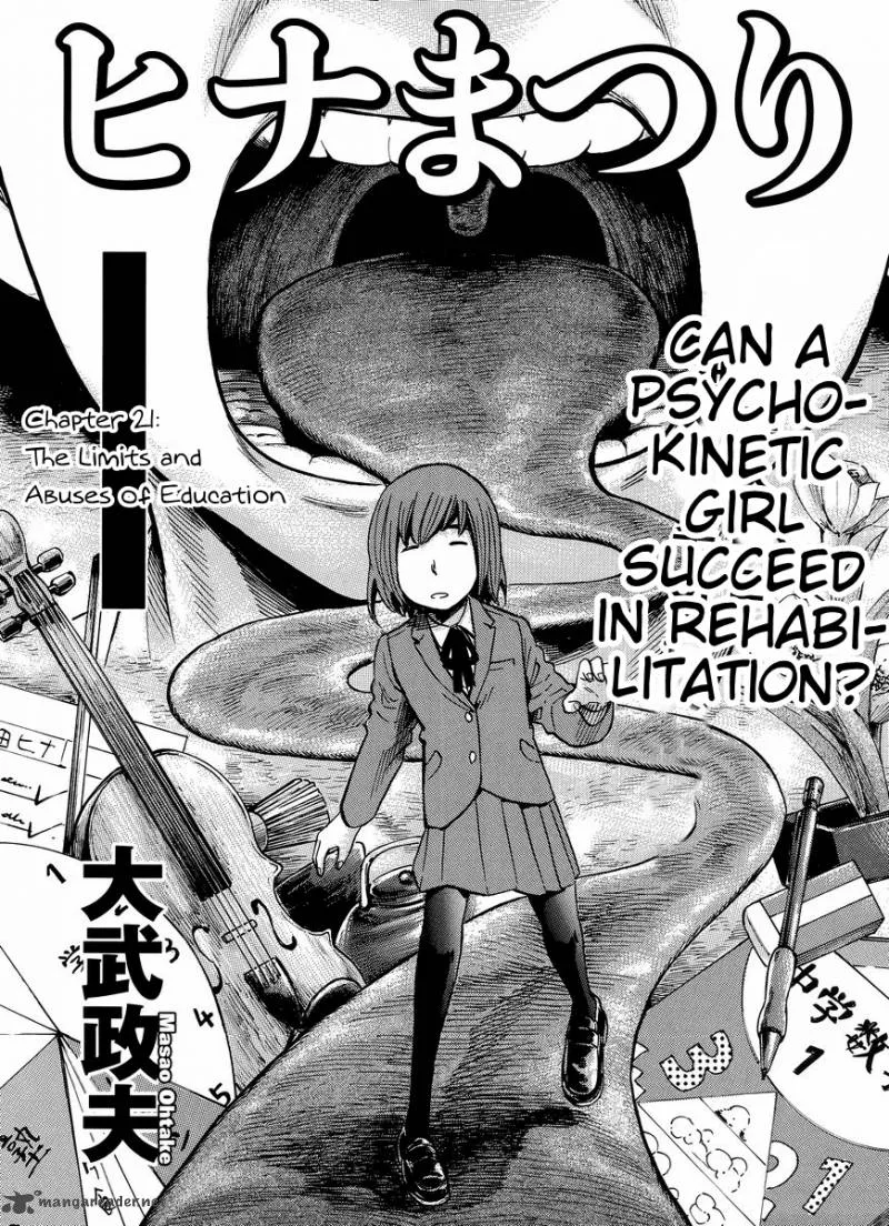 Hinamatsuri Chapter 21 page 2