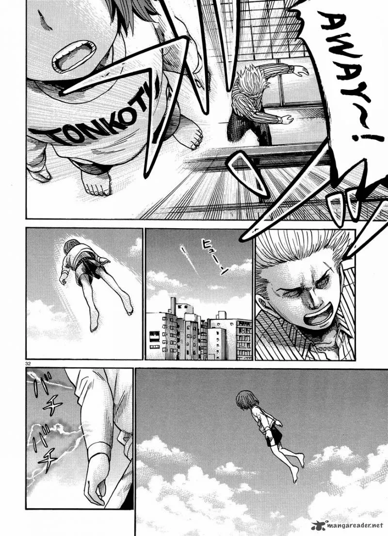 Hinamatsuri Chapter 21 page 33