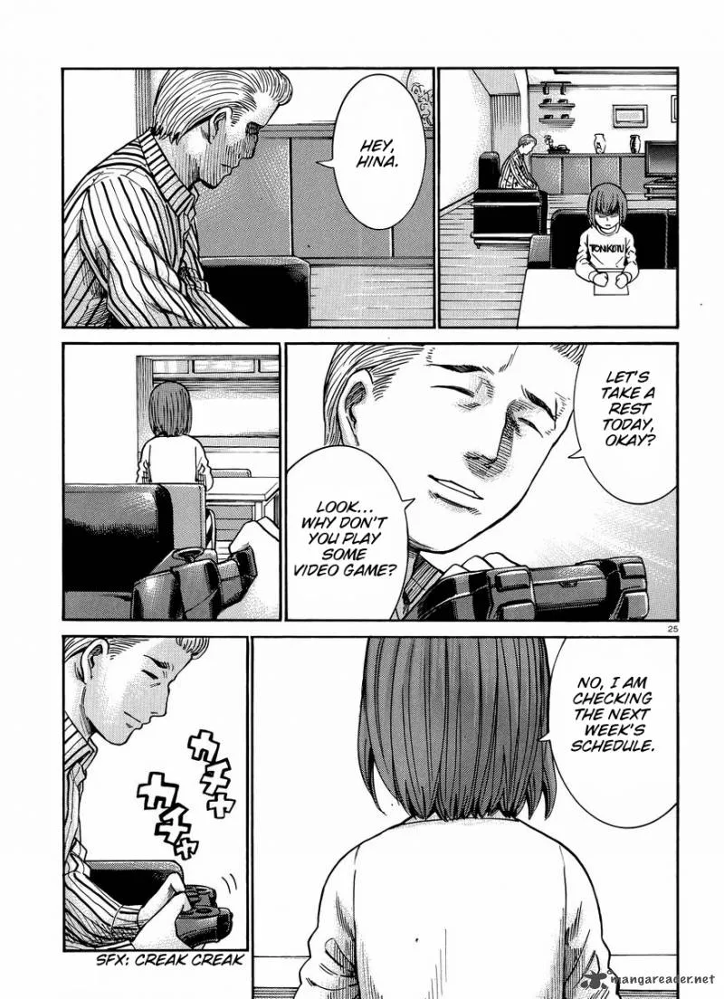 Hinamatsuri Chapter 21 page 26
