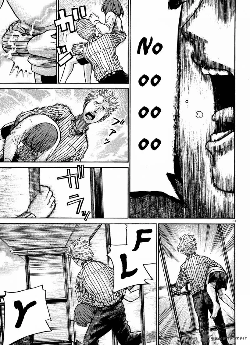 Hinamatsuri Chapter 21 page 32