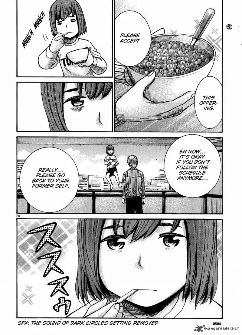Hinamatsuri Chapter 21 page 39