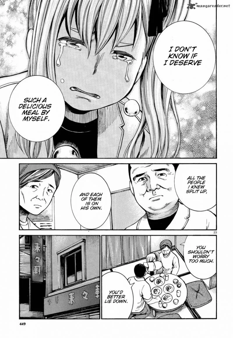 Hinamatsuri Chapter 22 page 24