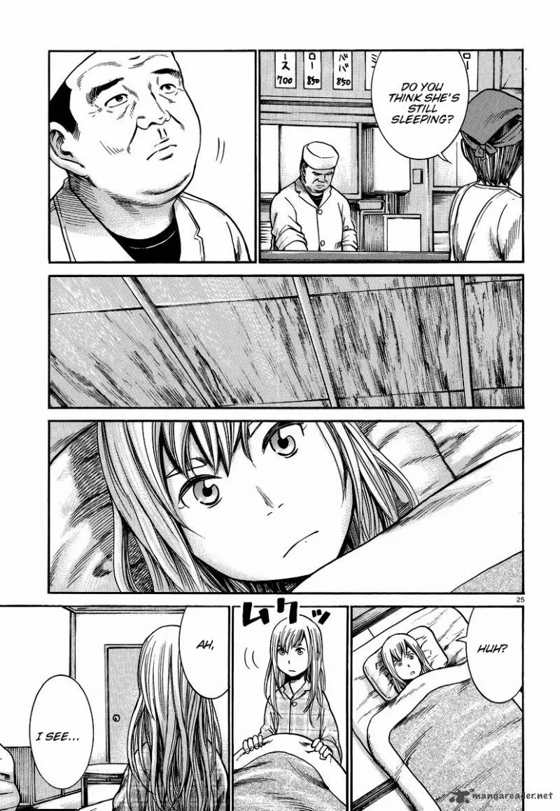 Hinamatsuri Chapter 22 page 26