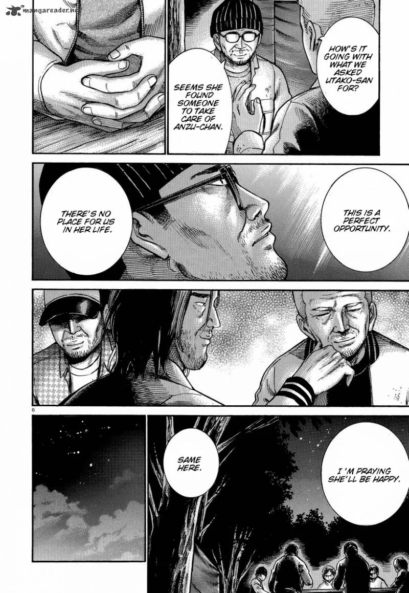 Hinamatsuri Chapter 22 page 7