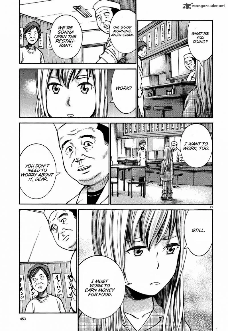 Hinamatsuri Chapter 22 page 28