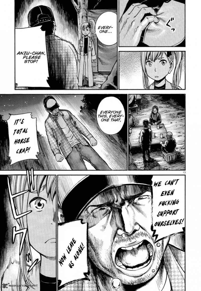 Hinamatsuri Chapter 22 page 14