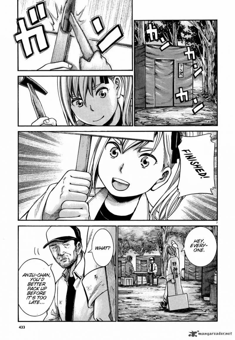 Hinamatsuri Chapter 22 page 8