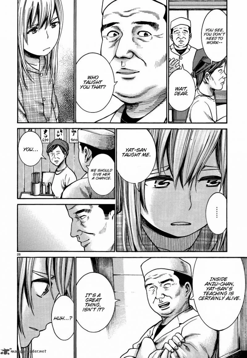 Hinamatsuri Chapter 22 page 29
