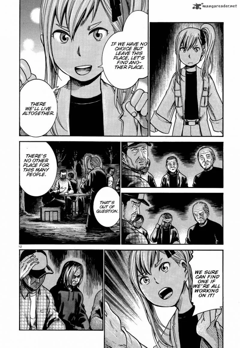 Hinamatsuri Chapter 22 page 13
