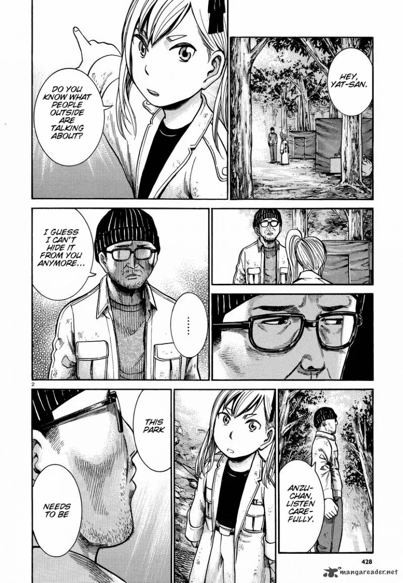 Hinamatsuri Chapter 22 page 3