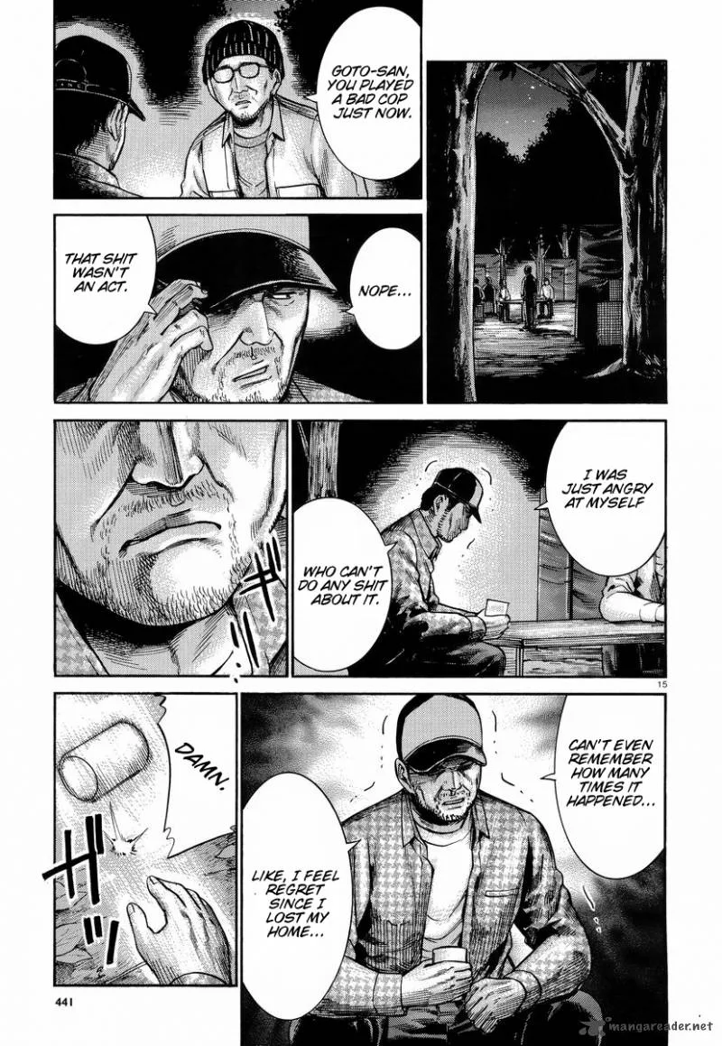 Hinamatsuri Chapter 22 page 16