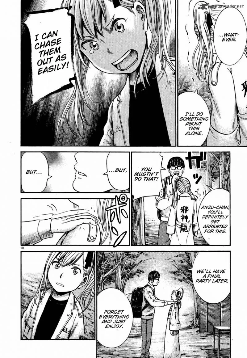 Hinamatsuri Chapter 22 page 11