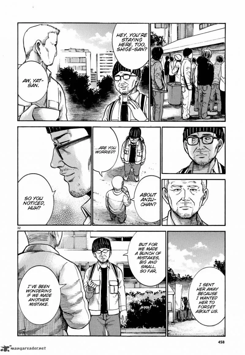 Hinamatsuri Chapter 22 page 33