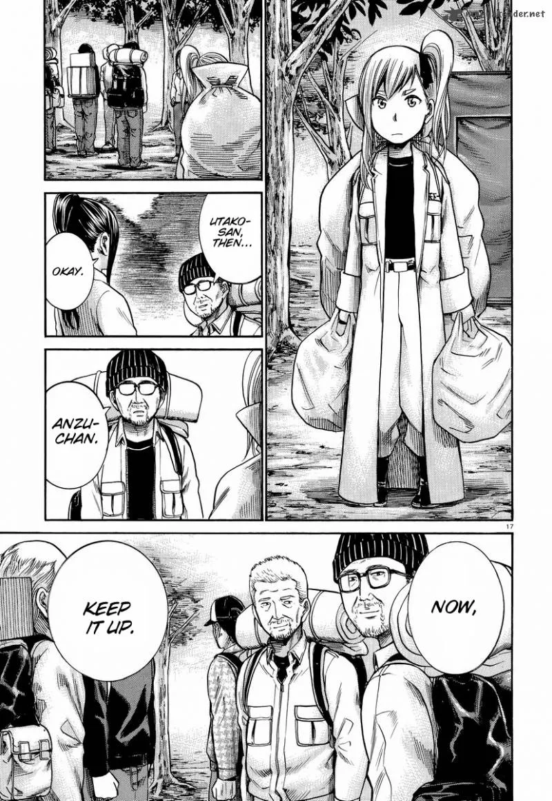 Hinamatsuri Chapter 22 page 18