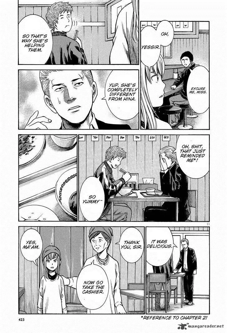 Hinamatsuri Chapter 23 page 11