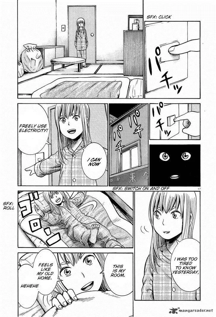 Hinamatsuri Chapter 23 page 17