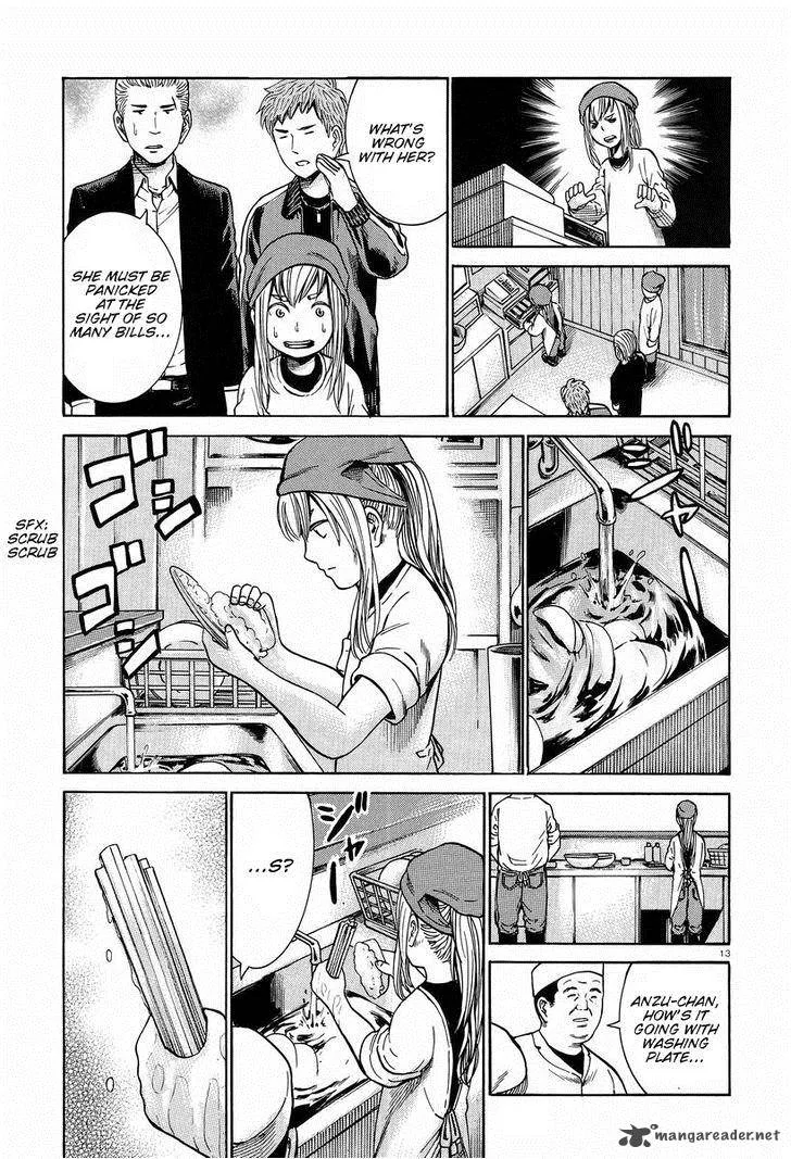 Hinamatsuri Chapter 23 page 13