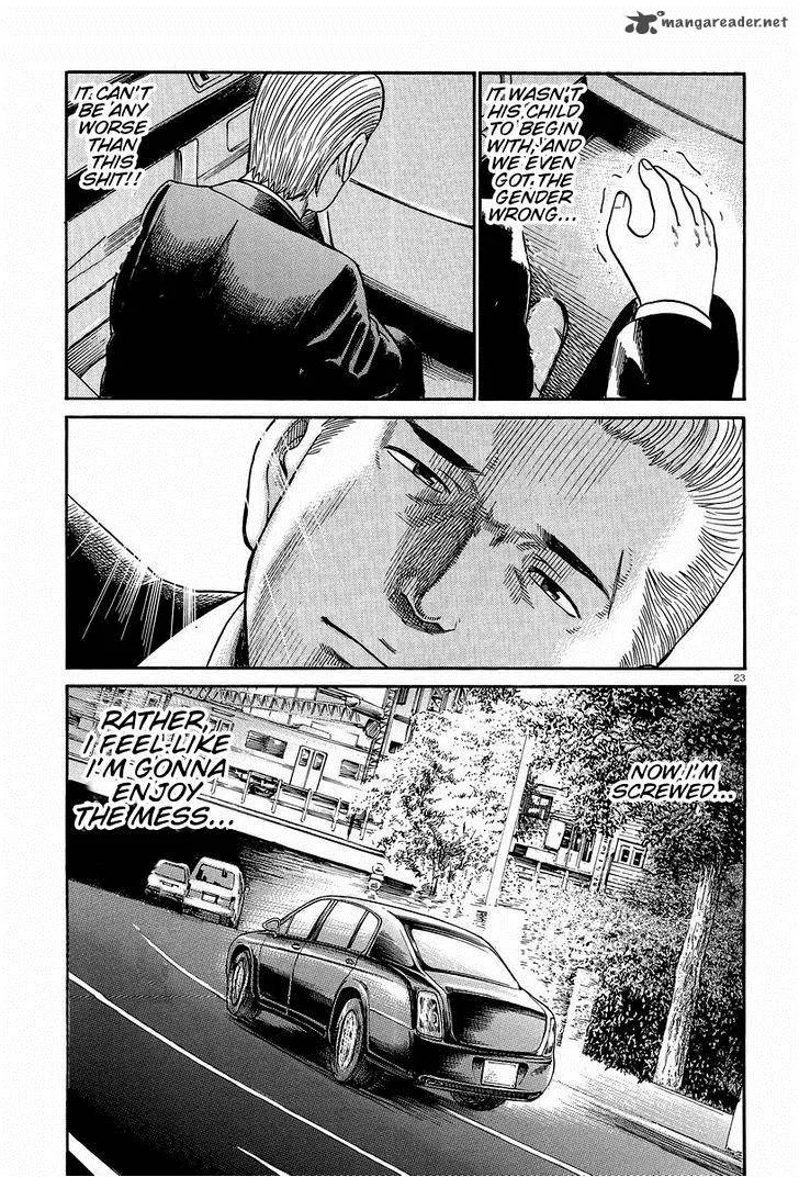 Hinamatsuri Chapter 24 page 23