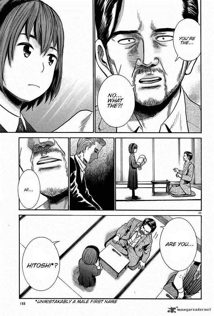 Hinamatsuri Chapter 24 page 29