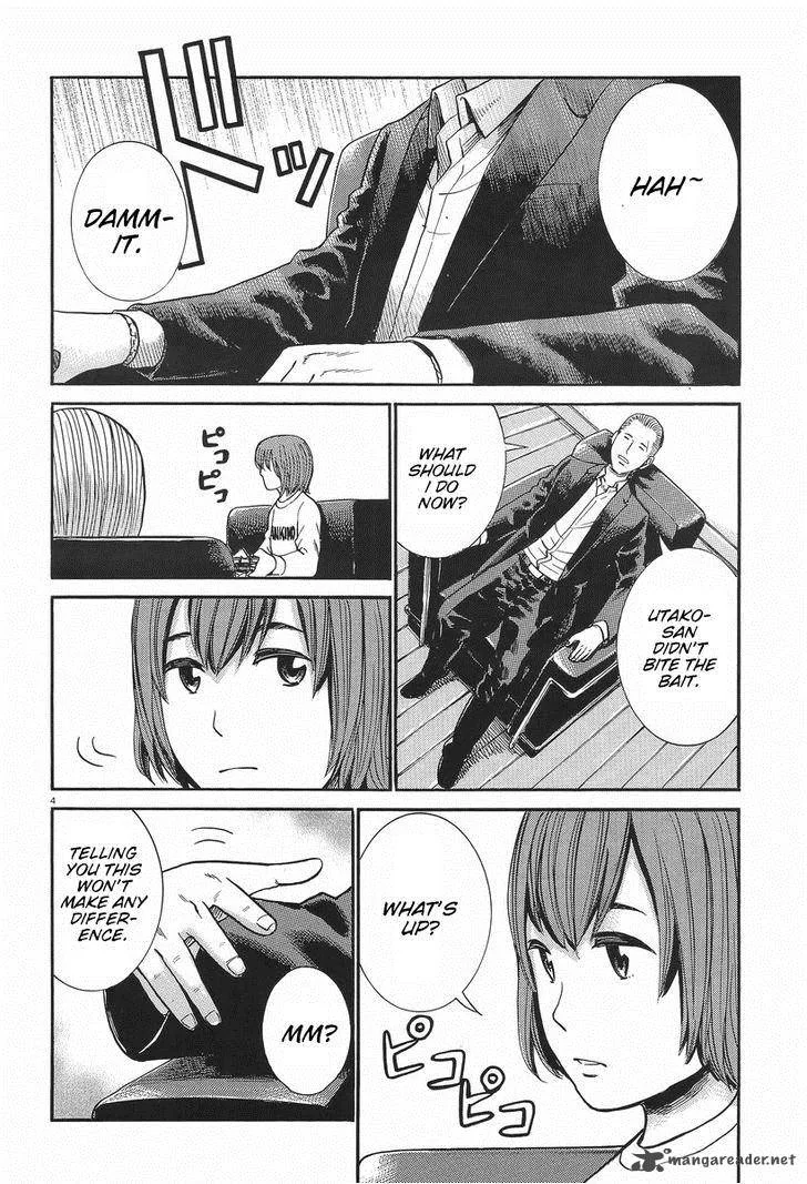 Hinamatsuri Chapter 25 page 4