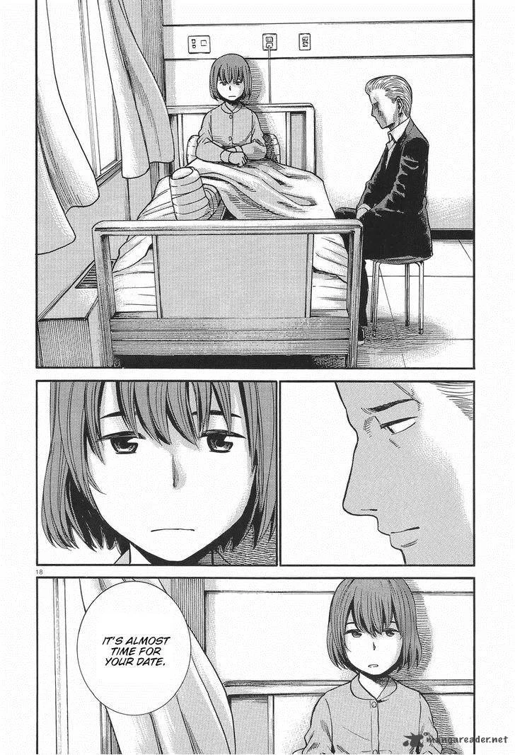 Hinamatsuri Chapter 25 page 18