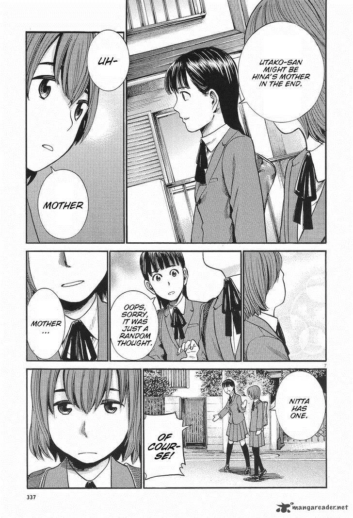 Hinamatsuri Chapter 25 page 7