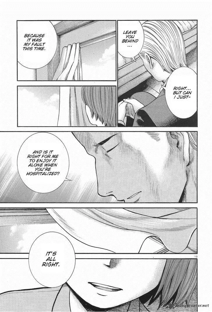 Hinamatsuri Chapter 25 page 19