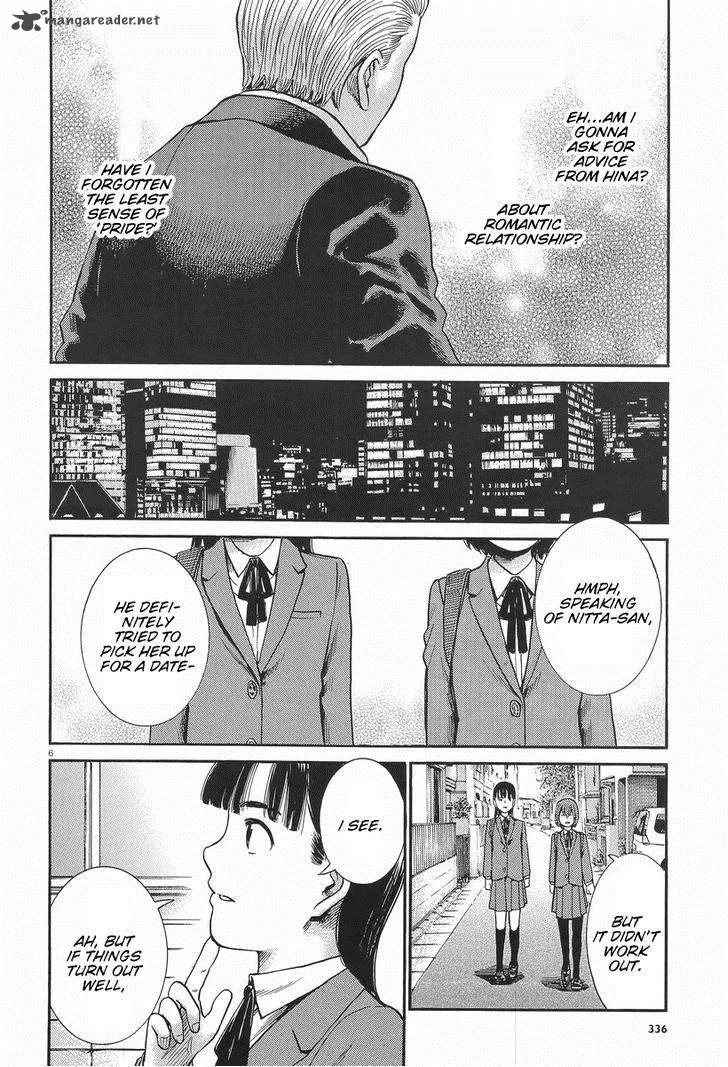 Hinamatsuri Chapter 25 page 6