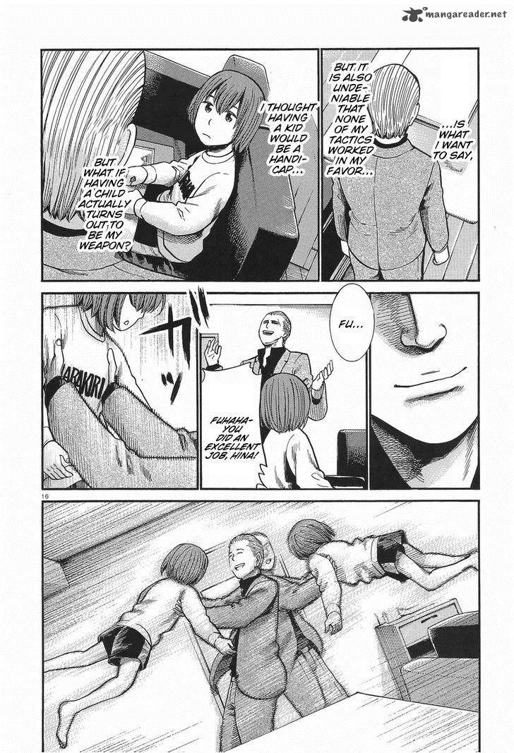 Hinamatsuri Chapter 25 page 16
