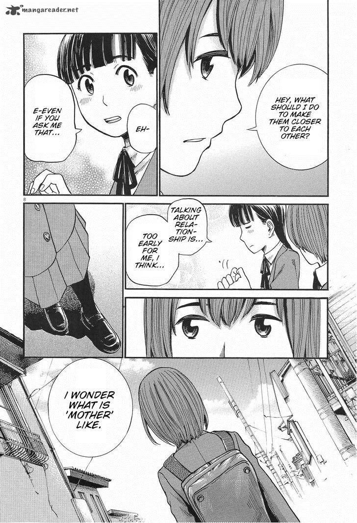 Hinamatsuri Chapter 25 page 8