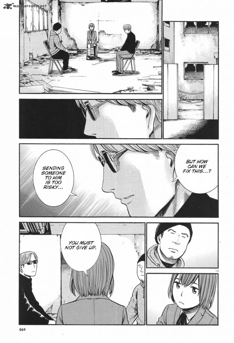 Hinamatsuri Chapter 26 page 13
